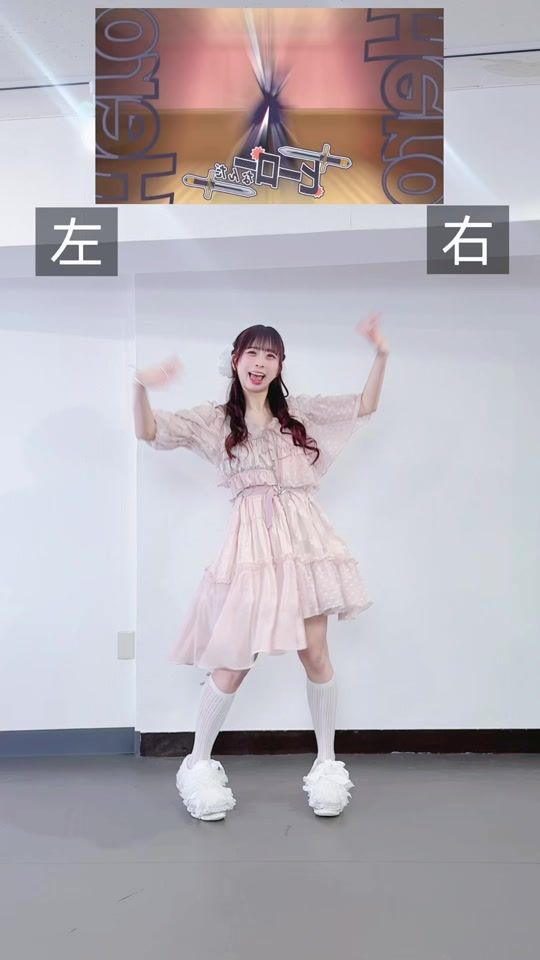 TikTok video thumbnail by wata0w0