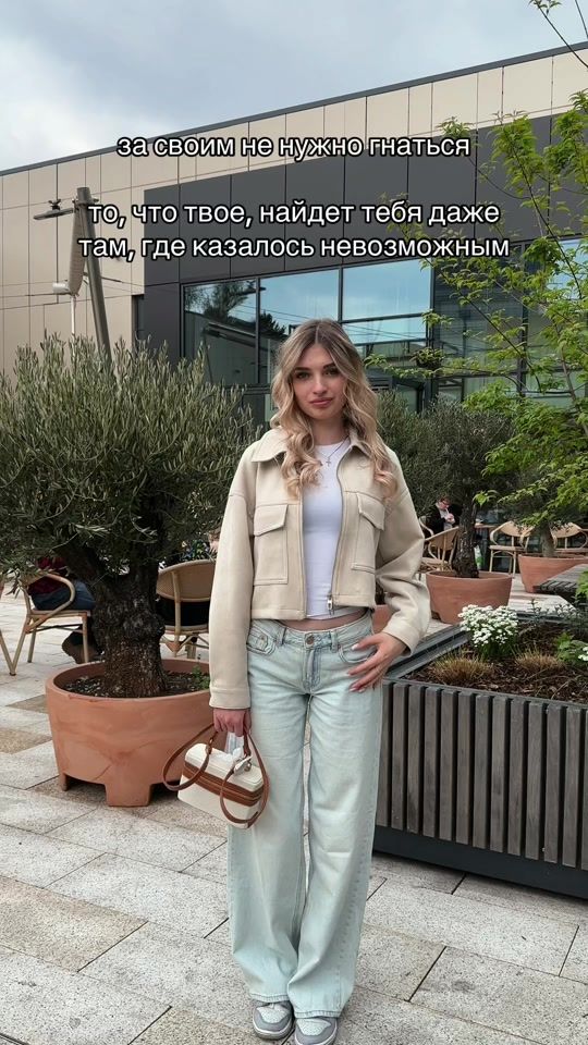 TikTok video thumbnail by kirasitnik0