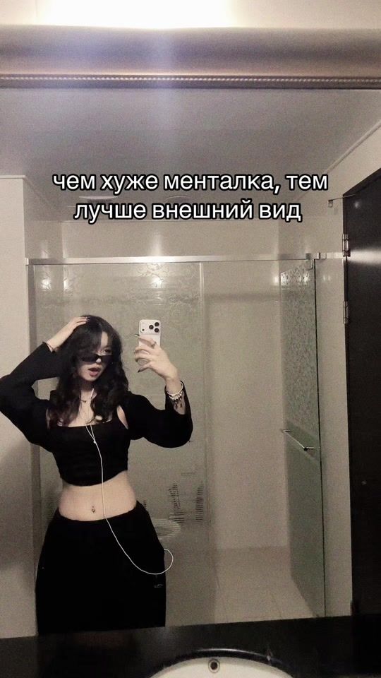 TikTok video thumbnail by haruhw_