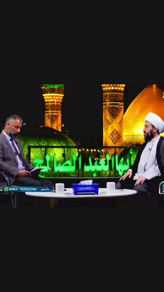 TikTok video thumbnail by sh.alamirii