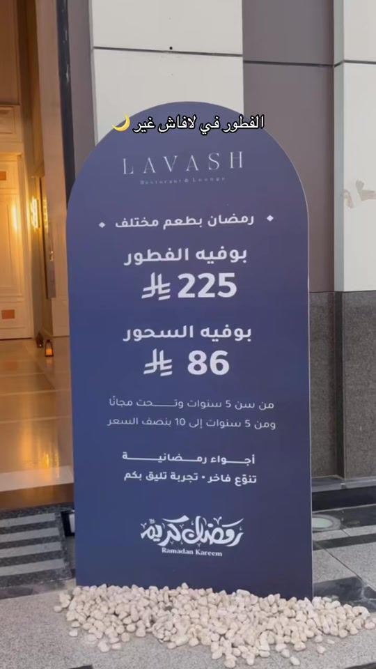 TikTok video thumbnail by lss18