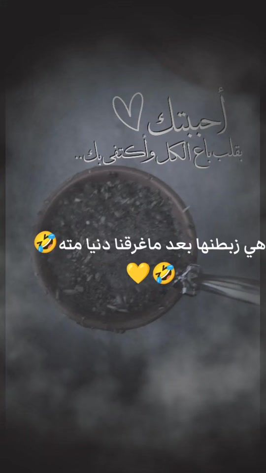 TikTok video thumbnail by angelamoon22a