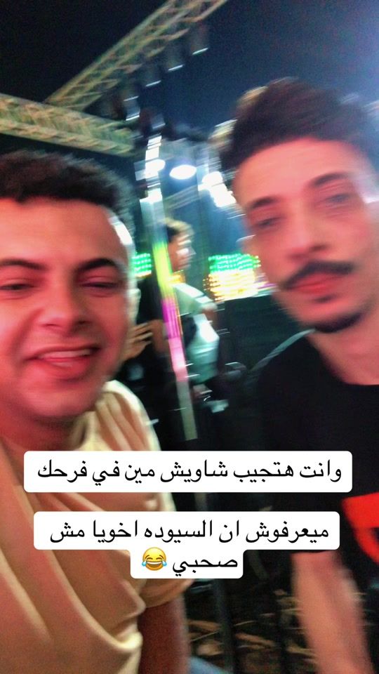 TikTok video thumbnail by btaklam