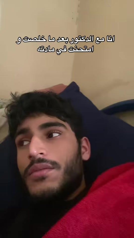 TikTok video thumbnail by sehssbomb_