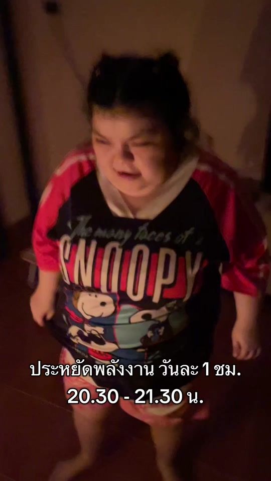 TikTok video thumbnail by bestanddaddy
