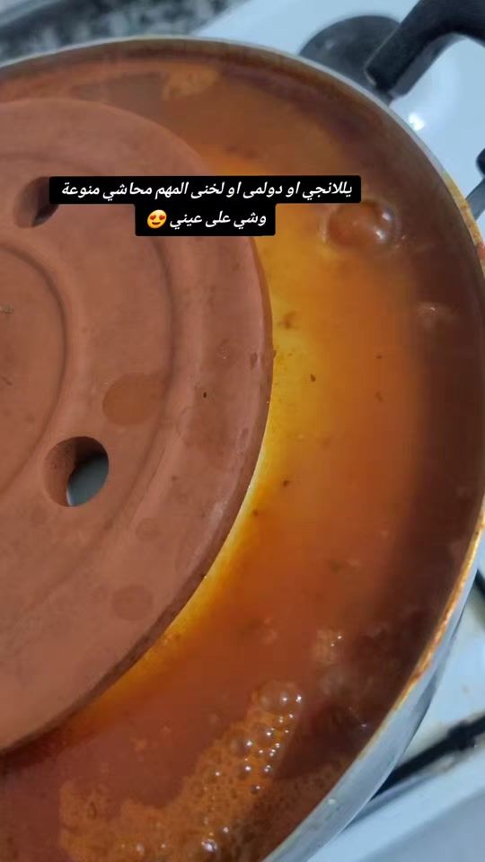 TikTok video thumbnail by ra_no_de