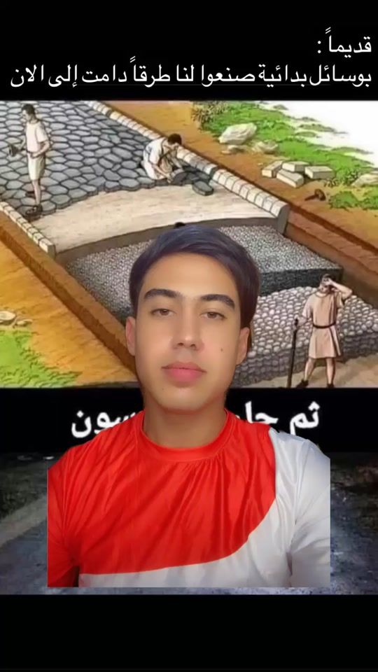 TikTok video thumbnail by alaa_al_deen7