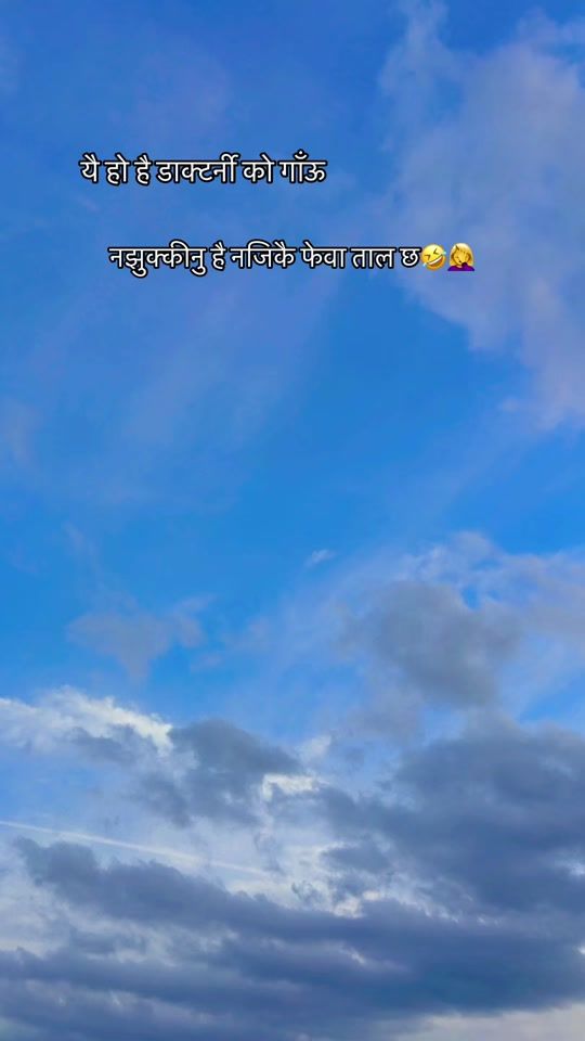 TikTok video thumbnail by asmi_lmc65