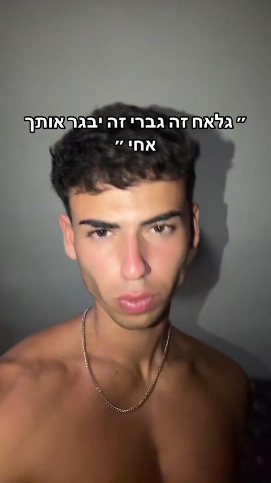 TikTok video thumbnail by twinsvibe_