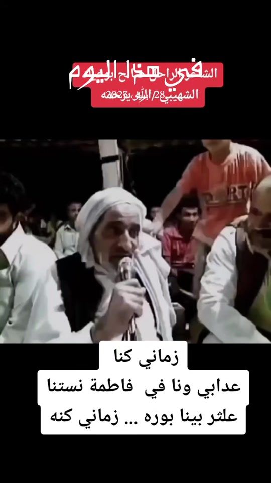 TikTok video thumbnail by sallh08