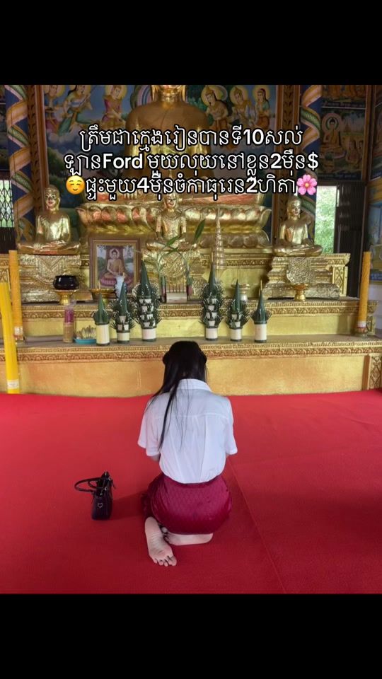 TikTok video thumbnail by 1111ny21