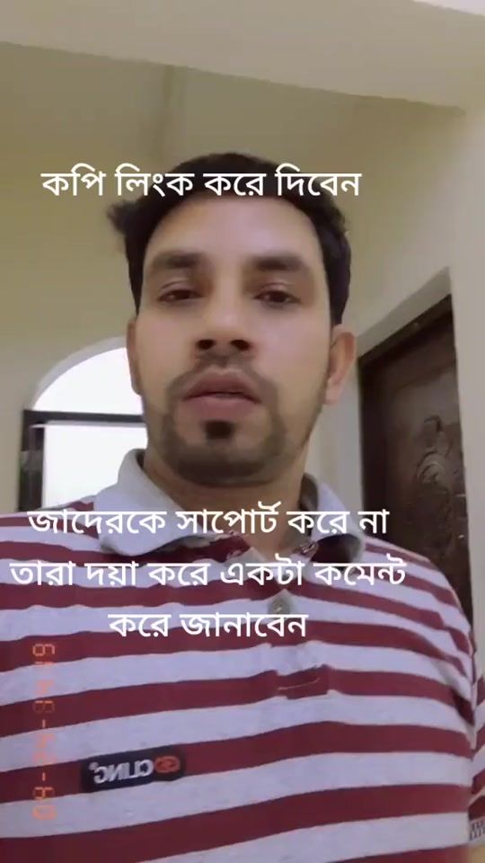 TikTok video thumbnail by mdjafar7075