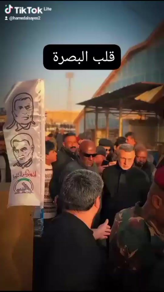 TikTok video thumbnail by hamedsami64