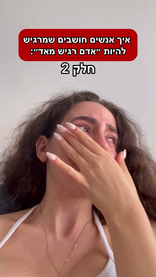 TikTok video thumbnail by d_o_m_i_n_g_a_0