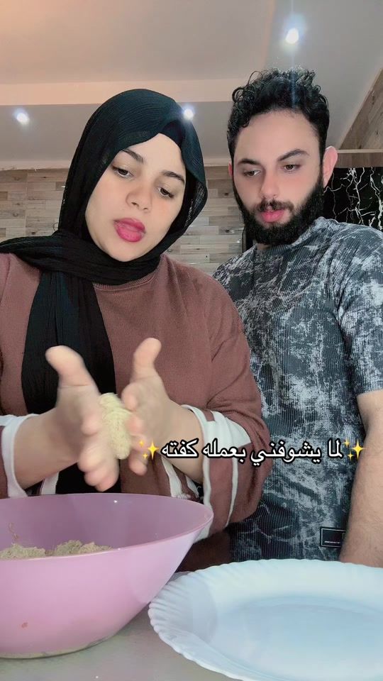 TikTok video thumbnail by nada_ezz45