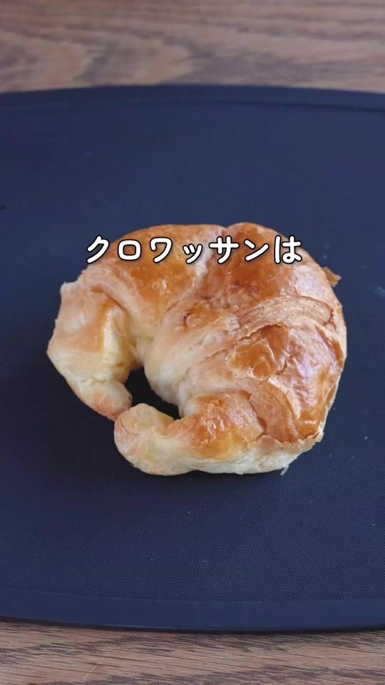 TikTok video thumbnail by mamameshi_58