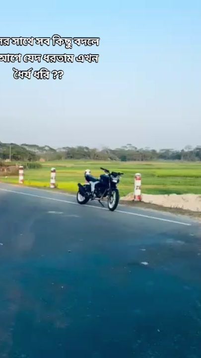 TikTok video thumbnail by asif234775