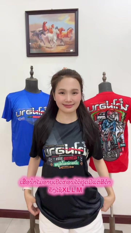 TikTok video thumbnail by tntcing