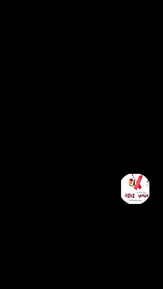 TikTok video thumbnail by mariamomda2