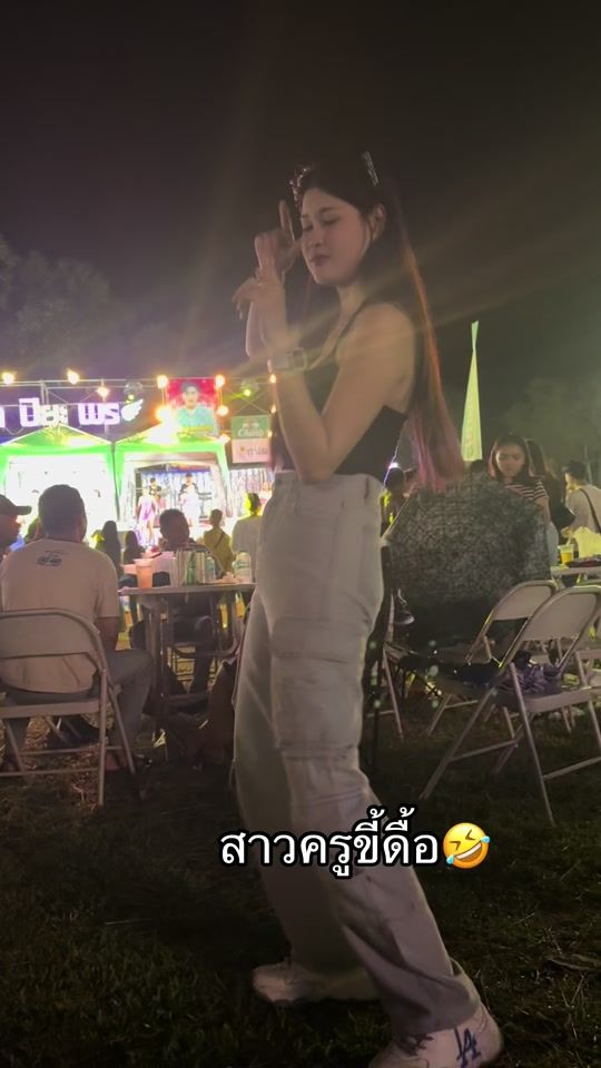 TikTok video thumbnail by naruenilbuaming82