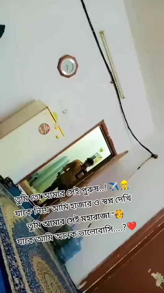 TikTok video thumbnail by juwairiya1122