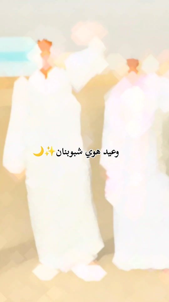 TikTok video thumbnail by tiktok.combvhh0