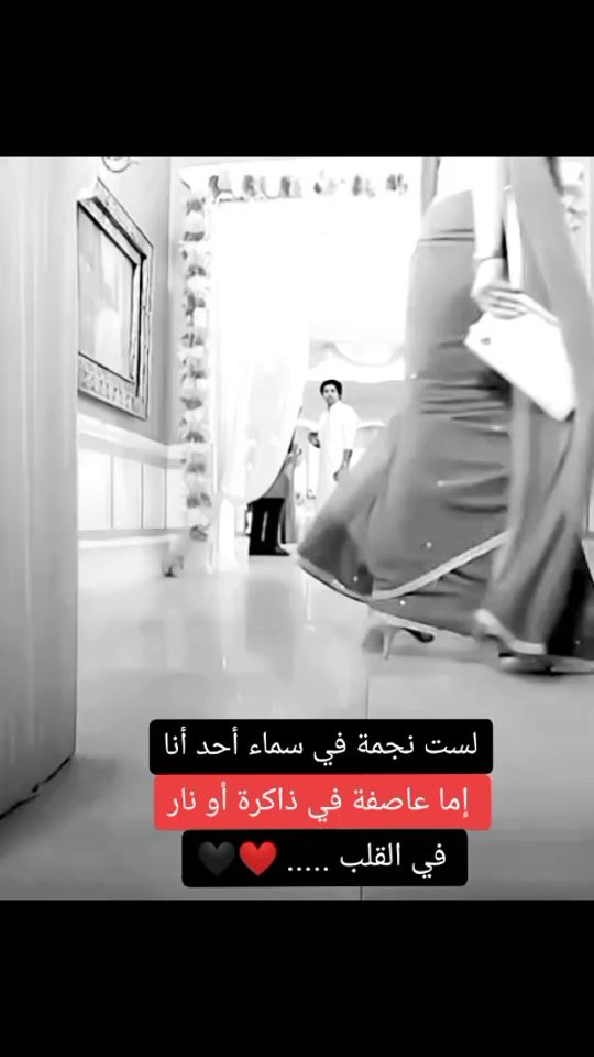 TikTok video thumbnail by m_a_y_a__2006