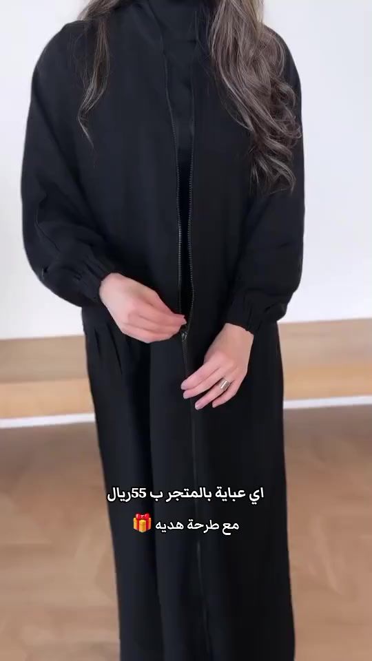 TikTok video thumbnail by cute.ksa