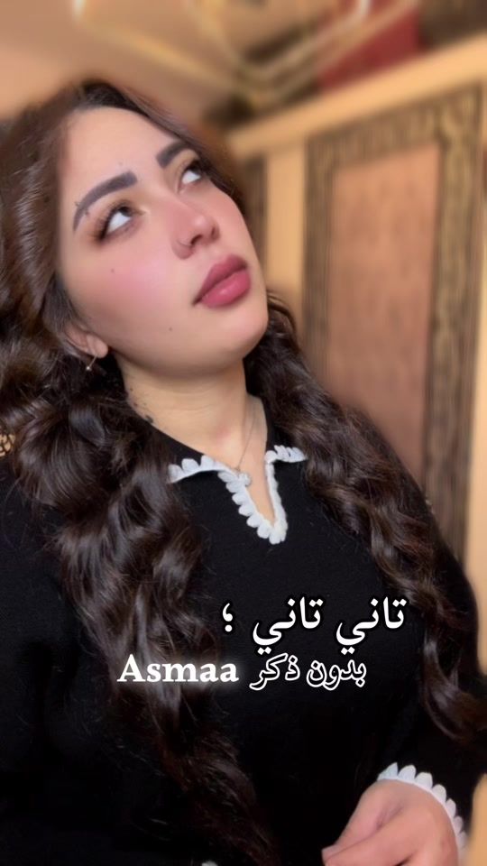 TikTok video thumbnail by youma2805