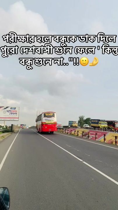 TikTok video thumbnail by monirrr_official004