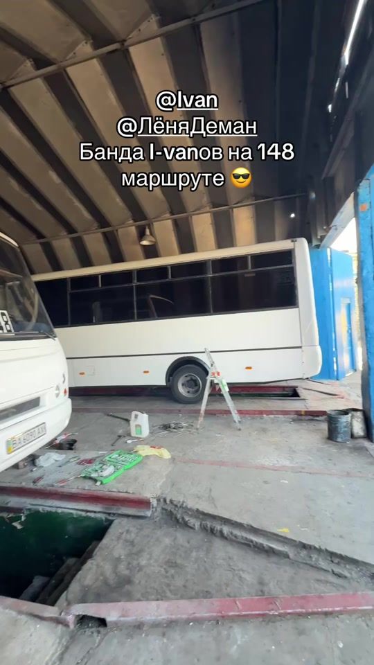TikTok video thumbnail by bus_od.ua