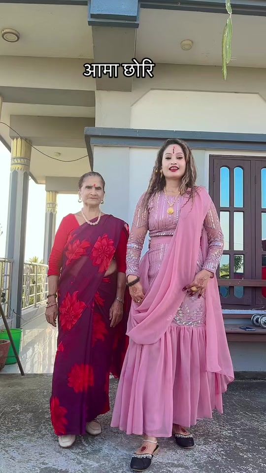 TikTok video thumbnail by srijanastha33