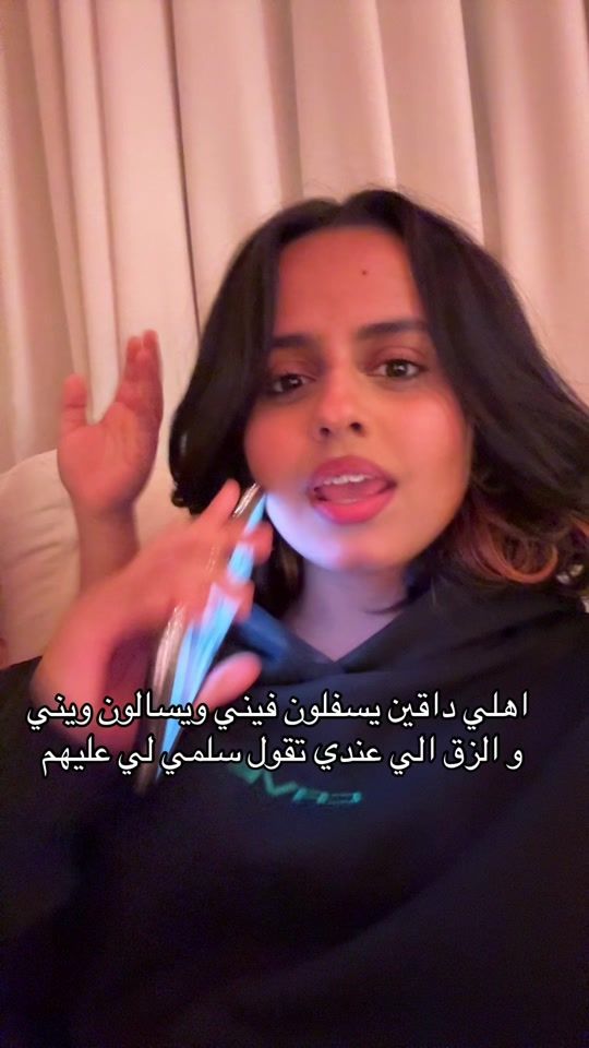 TikTok video thumbnail by nvr_n5