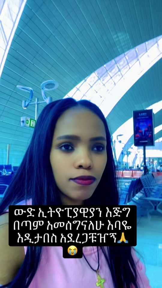 TikTok video thumbnail by tinakebet6