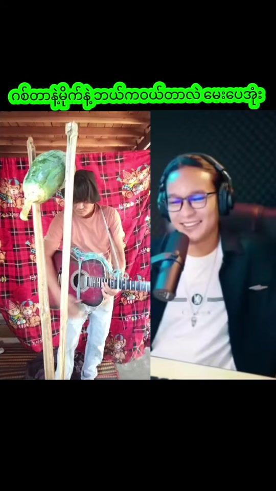 TikTok video thumbnail by user458396325
