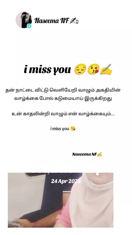 TikTok video thumbnail by fasna_610