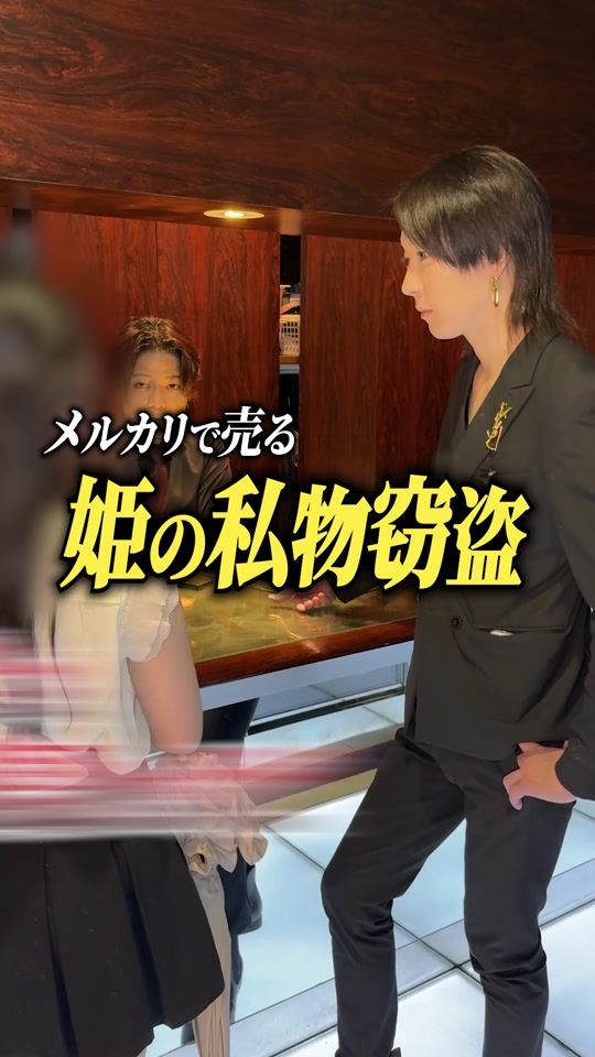 TikTok video thumbnail by host.romance