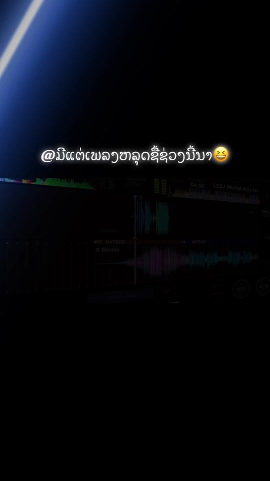 TikTok video thumbnail by .m.1697