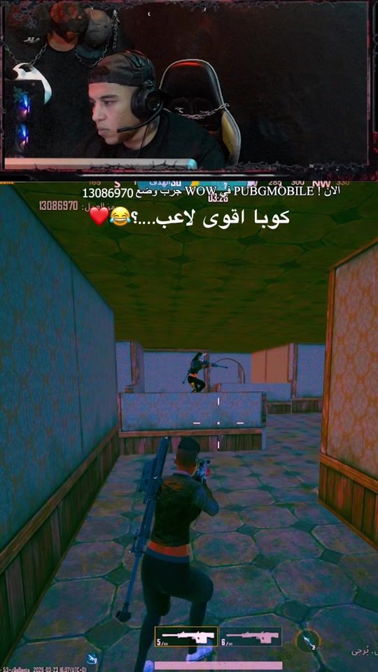 TikTok video thumbnail by sayed_cuba