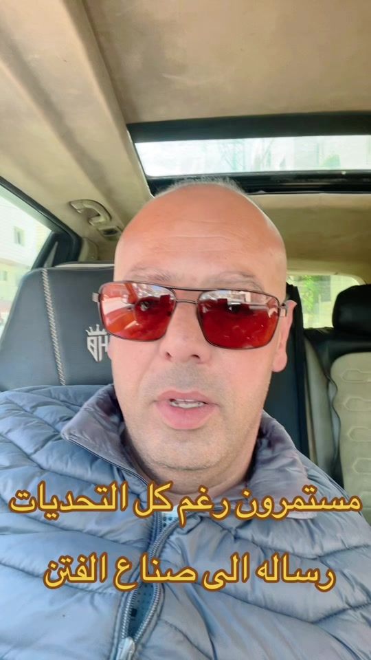 TikTok video thumbnail by alurdne