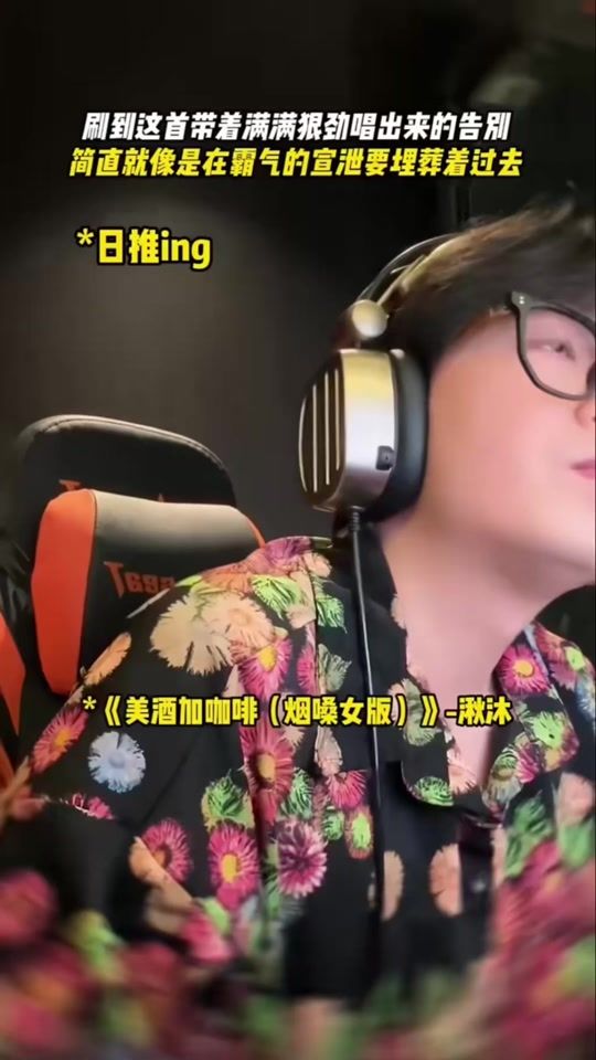 TikTok video thumbnail by xiaofen_yeo