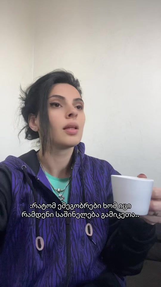 TikTok video thumbnail by maducii