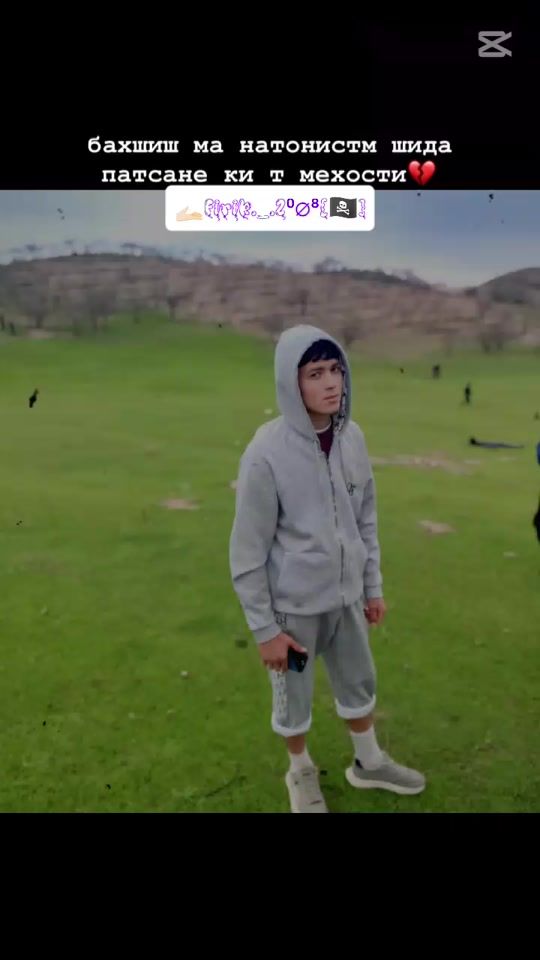 TikTok video thumbnail by firicem_si_008