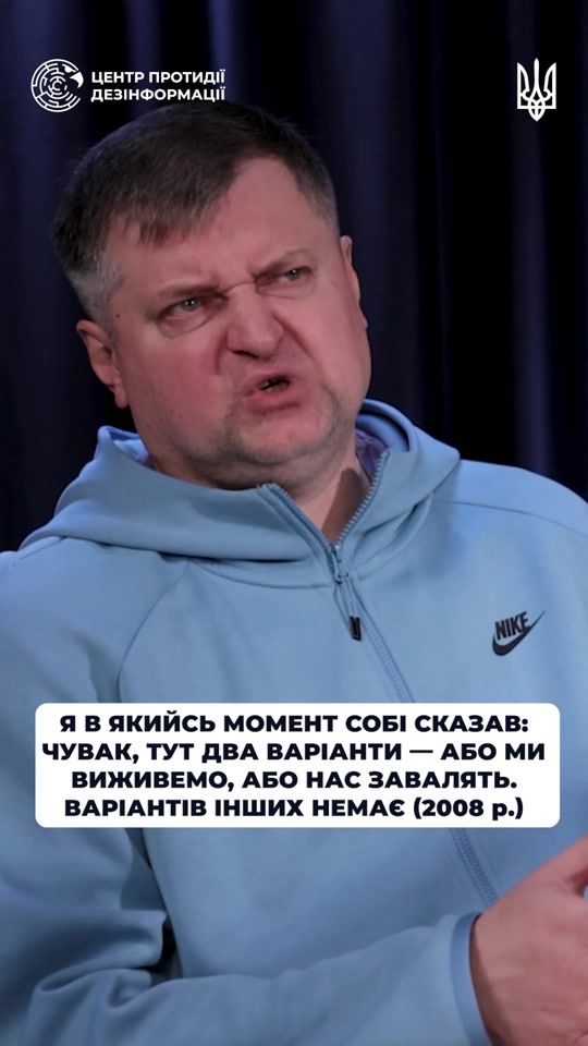 TikTok video thumbnail by cpd.gov.ua