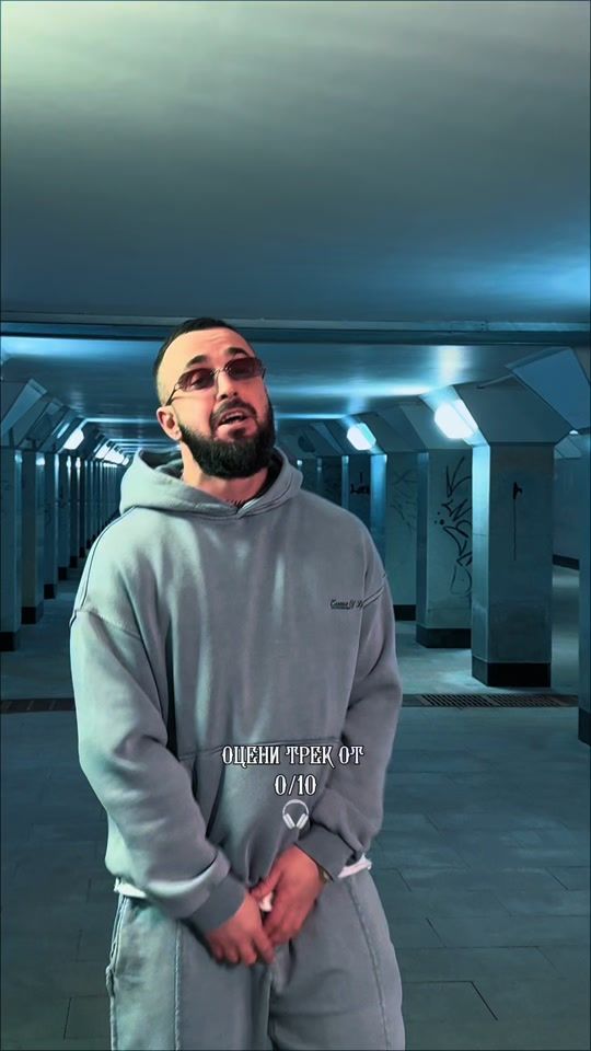 TikTok video thumbnail by amiri1onee