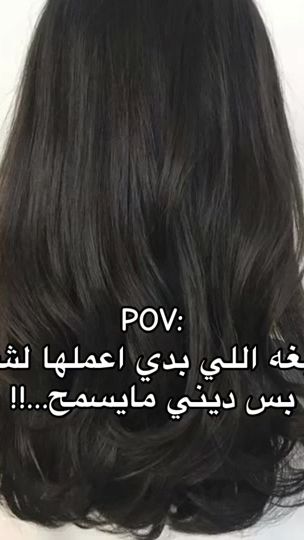 TikTok video thumbnail by kim_cocoana_77