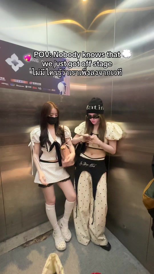 TikTok video thumbnail by aim_natkritta