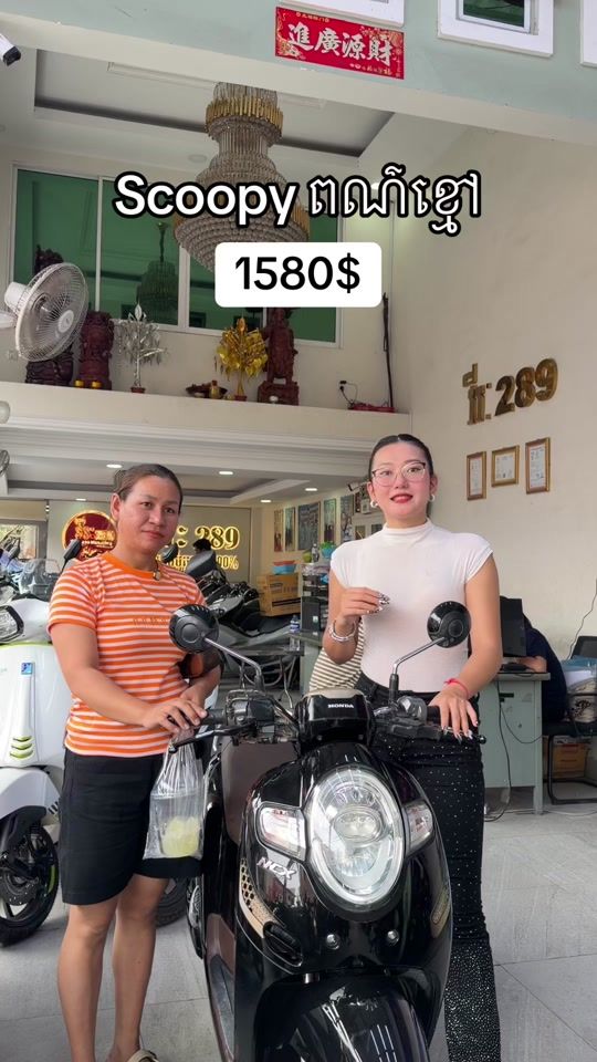 TikTok video thumbnail by virak016566289