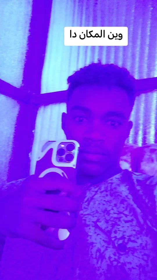 TikTok video thumbnail by .7501832