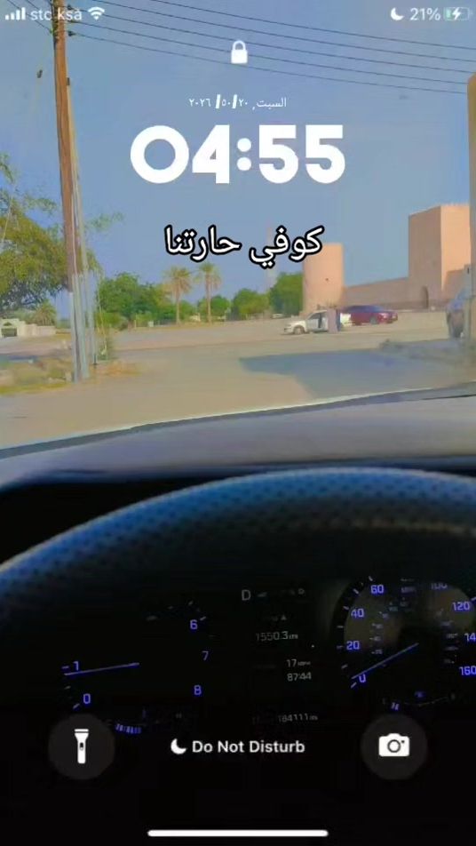TikTok video thumbnail by bloshiaaaa